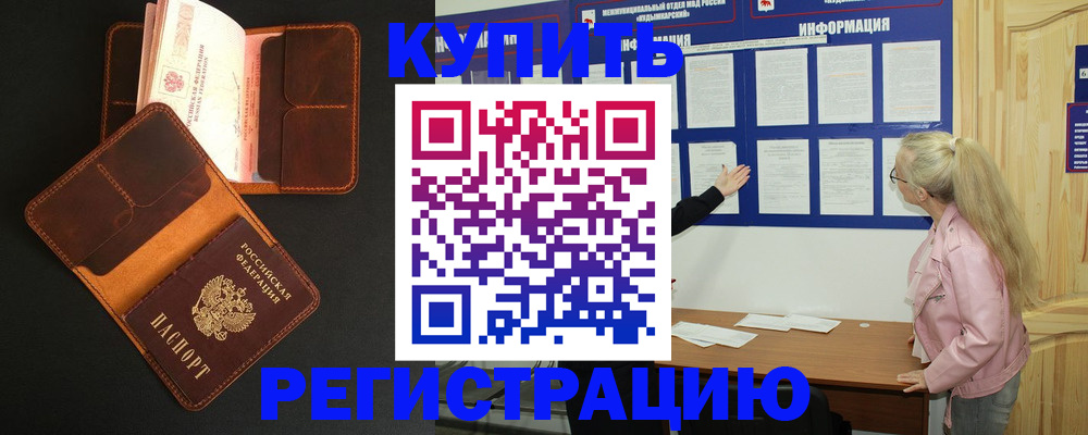 форма 3 в Березниках